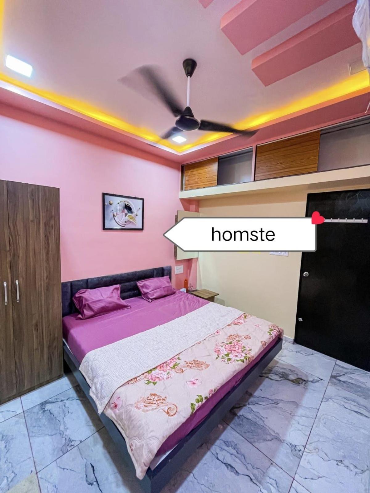 Jai Swaminarayan Delux Homestay Garudeshwar Екстериор снимка