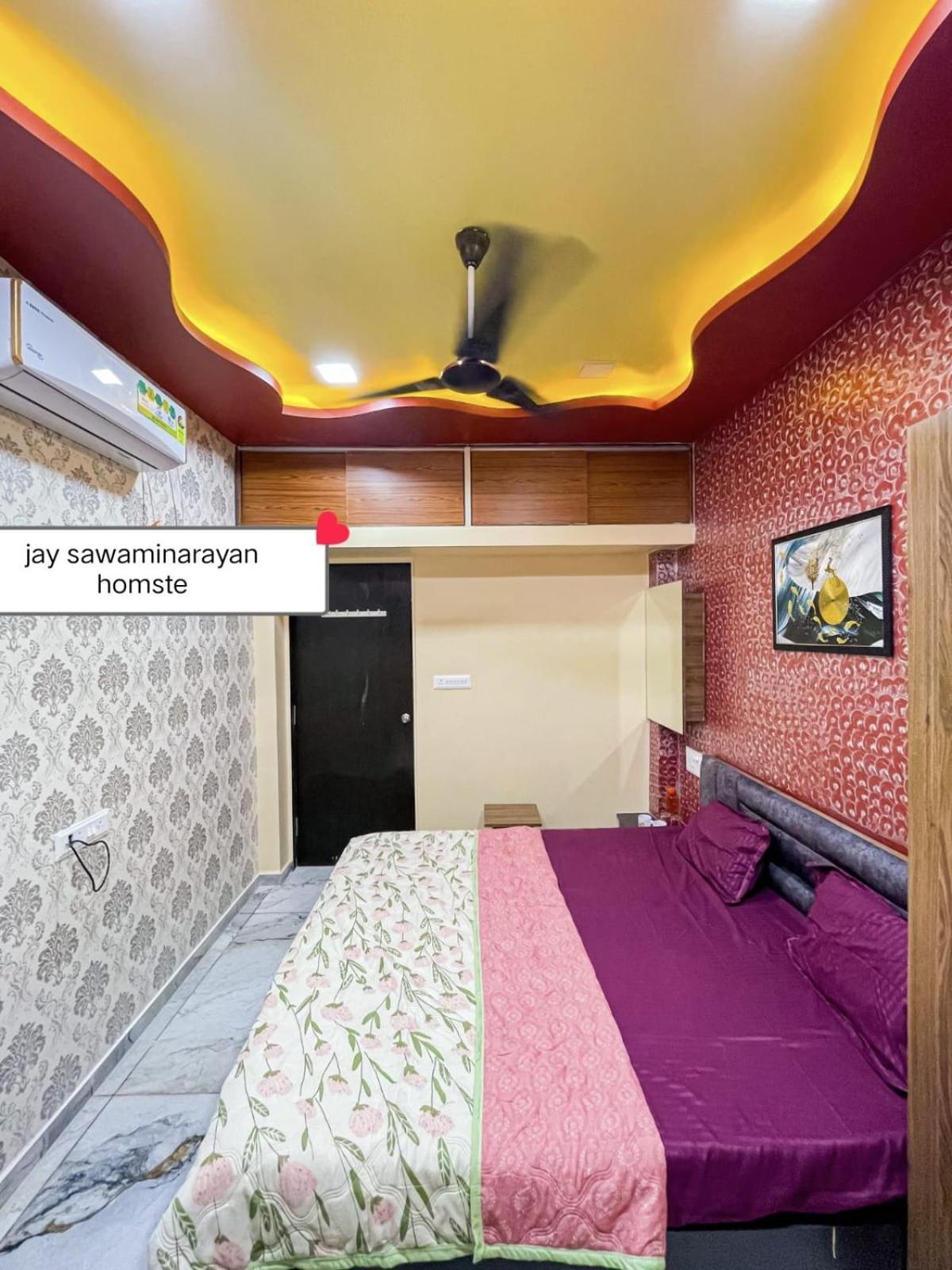 Jai Swaminarayan Delux Homestay Garudeshwar Екстериор снимка